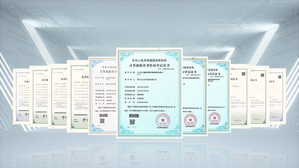 2项国际先进，pg夺宝赏金女王9项新能源产品通过省级鉴定